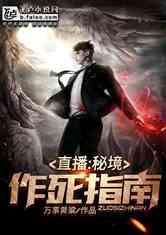 he|pfu|英语怎么说？游戏画面