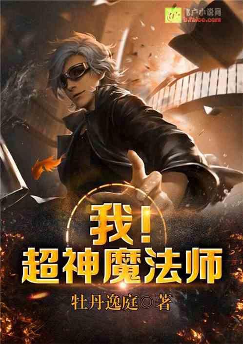 鳌江哪里有教乒乓球？游戏画面