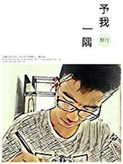 黔西南州普安县节前送岗带来大礼包