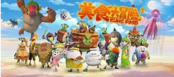 逗小猴开心系列167