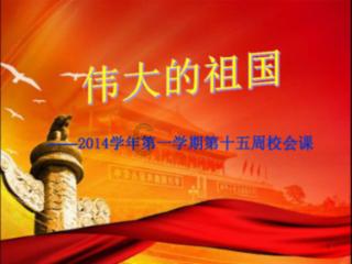 三小只僵尸的游戏时间3