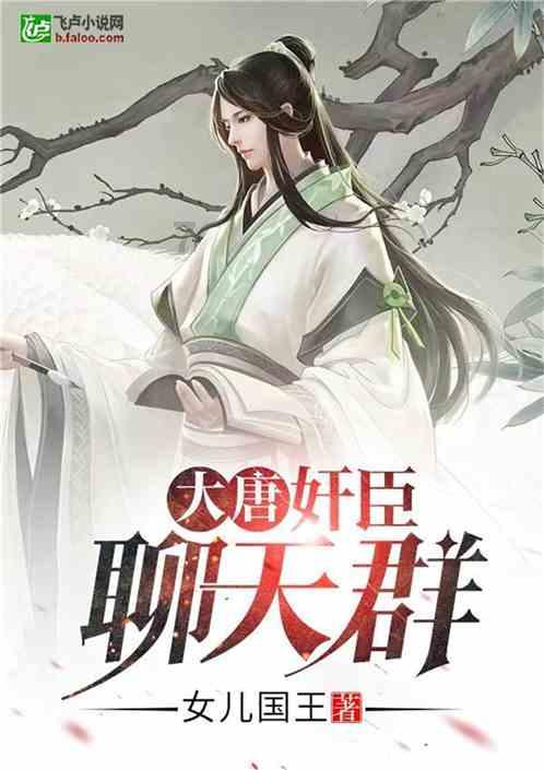 文明：太空