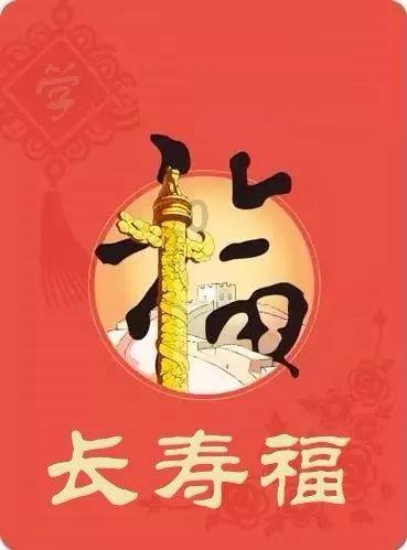 摇滚乐团的装扮