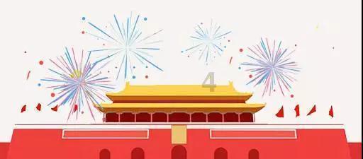逃出华丽的房子