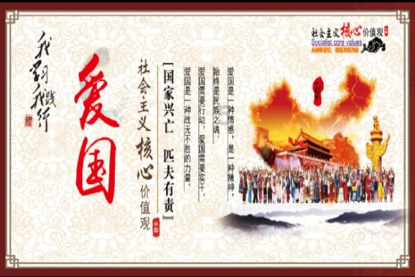 新奥特曼冒险