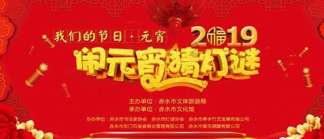 多彩木块解谜